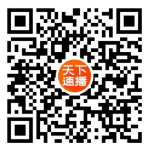 視頻號(hào)