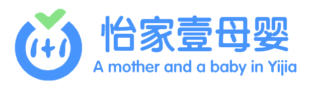 四川涼山怡家壹母嬰連鎖